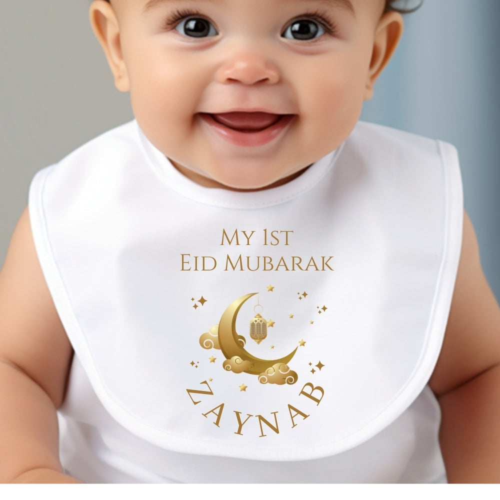 Personalised 1st Eid Mubarak Baby Outfit: Bib, Vest, Grow-2