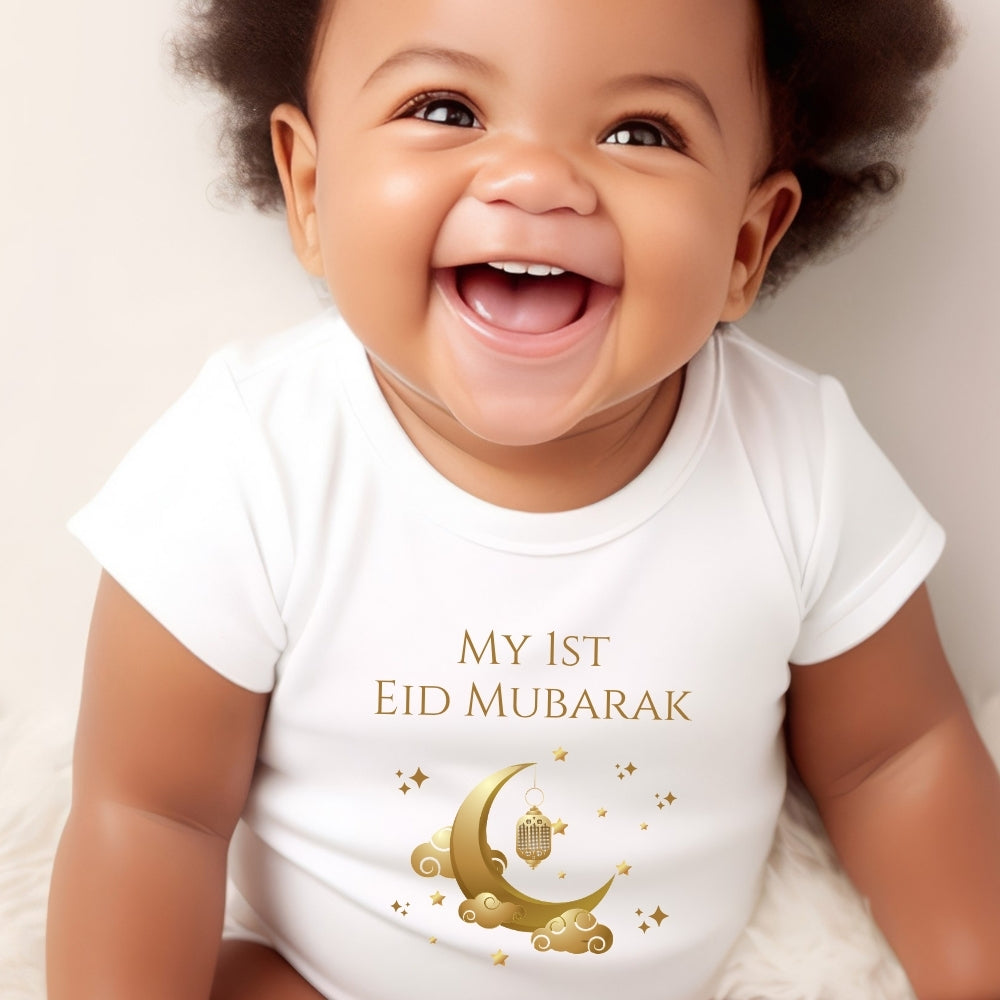 Personalised 1st Eid Mubarak Baby Outfit: Bib, Vest, Grow-1