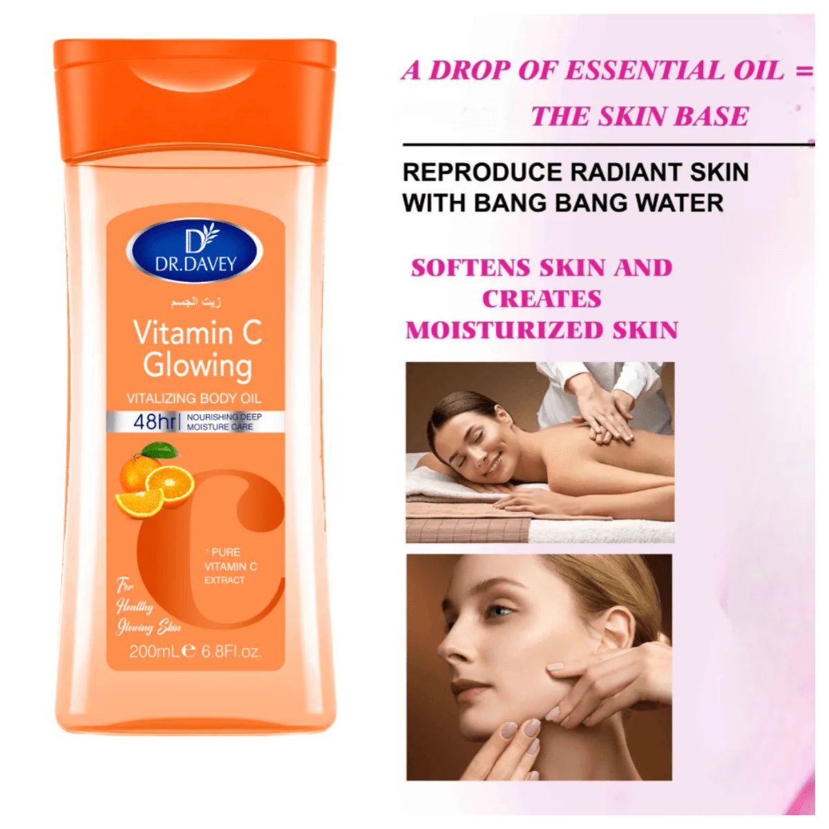 DR.DAVEY VC Body Treatment Oil Body Oil VC Body Massage Essential Oil Care Moisturizing Body Essential Oil
