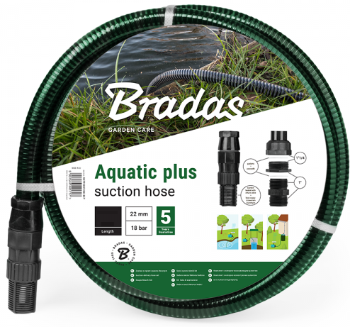 Aquatic Plus Suction Hose Set 7m-0